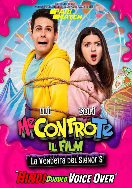 poster of Me contro Te - Il film: Persi nel tempo (2022) Hindi [Voice Over] Dubbed WEB-DL